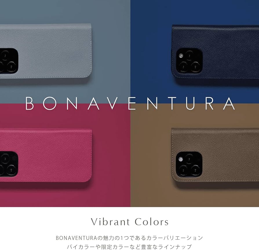 Amazon.co.jp: 【BONAVENTURA】(for iPhone16Pro) ハンドル付き バック