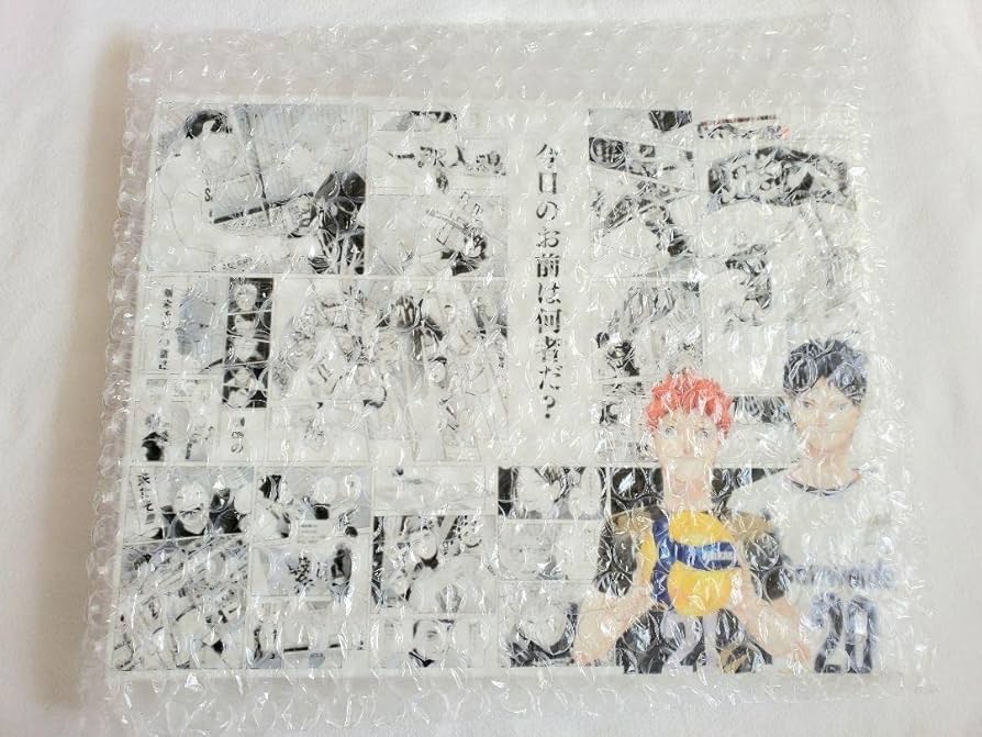 ハイキュー展ファイナル限定 フルカラーBIGアートボード Amazon.co.jp