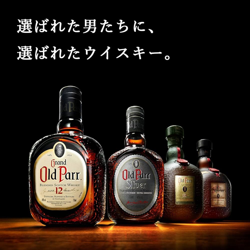 Amazon.co.jp: オールドパー クラシック 18年 箱入り [ ウイスキー