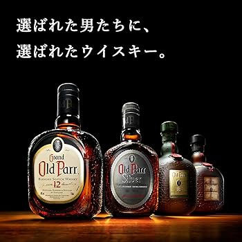 Amazon.co.jp: オールドパー クラシック 18年 箱入り [ ウイスキー