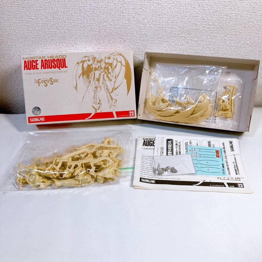 Amazon | WAVE ファイブスター物語 オージェ アルスキュル 1/144 未