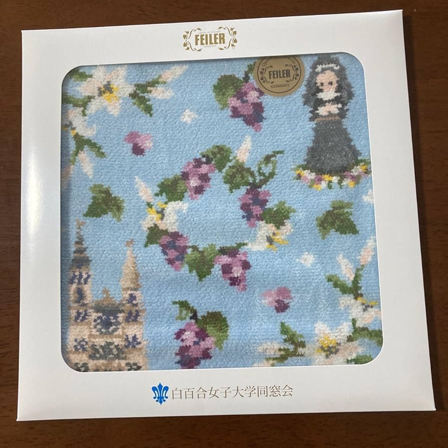 非売品)慶應大学フェイラーコラボタオルハンカチ連合三田会大会