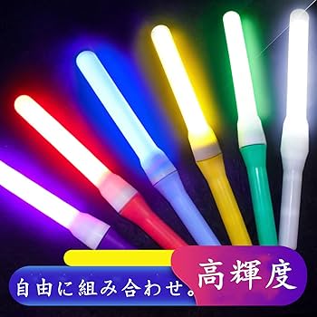 Amazon.co.jp: 【新色登場】コンサートライト ペンライト ライブ 2本