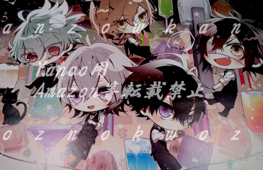 オトガ カラーマリス ランチョンマット 尊 オトガ カラーマリス