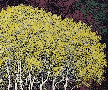 Amazon | 小暮 真望「拠水林の四季（秋）」シルクスクリーン版画 限定