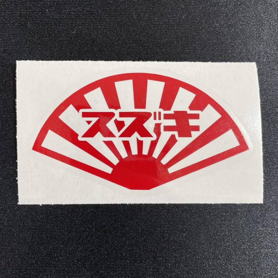 19920916さまリピ3回目カッティングステッカー