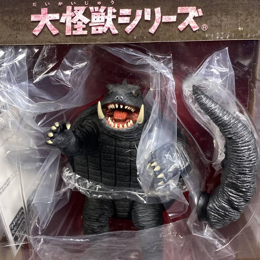 エクスプラス 大怪獣シリーズ 初代ガメラ（箱付) エクスプラス 大怪獣