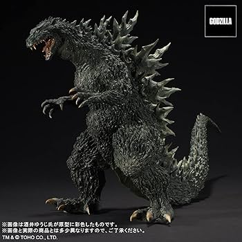Amazon | エクスプラス リアルマスターコレクション ゴジラ2000