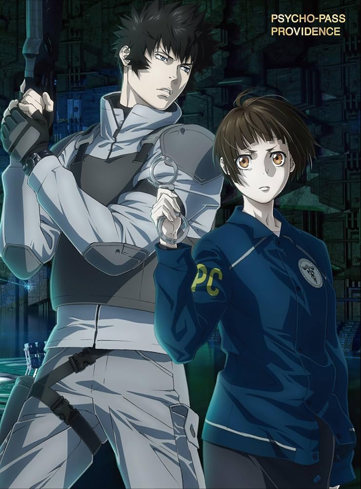 Amazon.co.jp: 「劇場版 PSYCHO-PASS サイコパス PROVIDENCE」Blu-ray