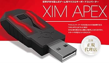 映像用ケーブル XIMAPEX XIM APEX 映像用ケーブル