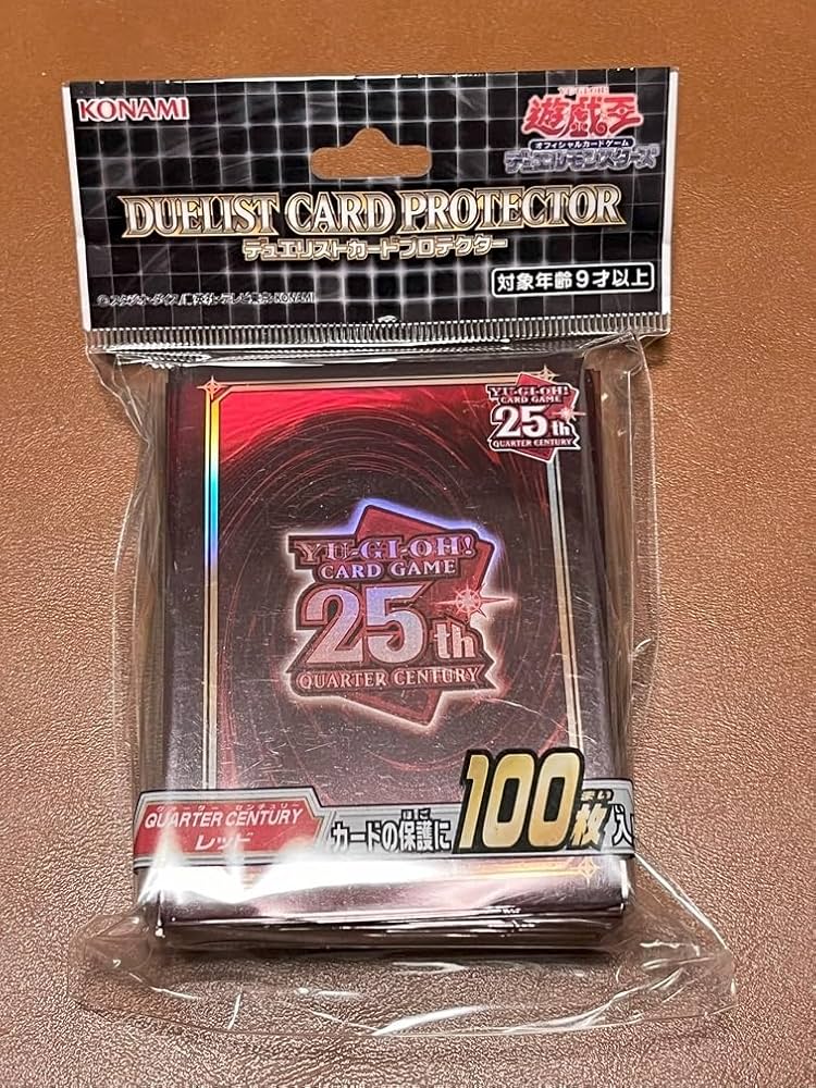 Amazon.co.jp: 公式 スリーブ QUARTER CENTURY レッド 遊戯王