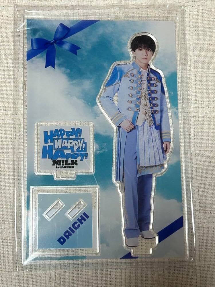 Amazon.co.jp: 塩﨑太智 青色衣装 アクリルスタンドHappy!Happy!Happy