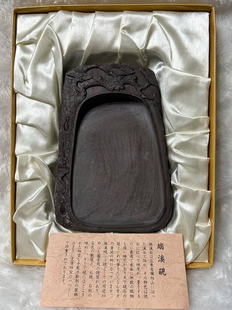 中国の端溪硯 硯 端渓硯麻子坑 麒麟硯 中国文房四宝 : 中国貿易公司ctc