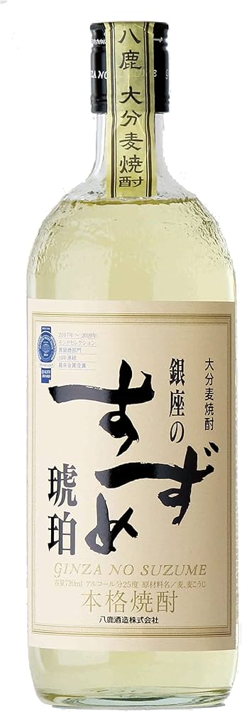 Amazon.co.jp: 八鹿酒造 銀座のすずめ琥珀 麦 瓶 [ 焼酎 25度 大分県