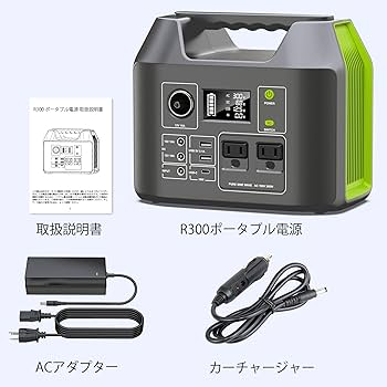 Amazon.co.jp: Powkey ポータブル電源 407Wh/110000mAH 大容量