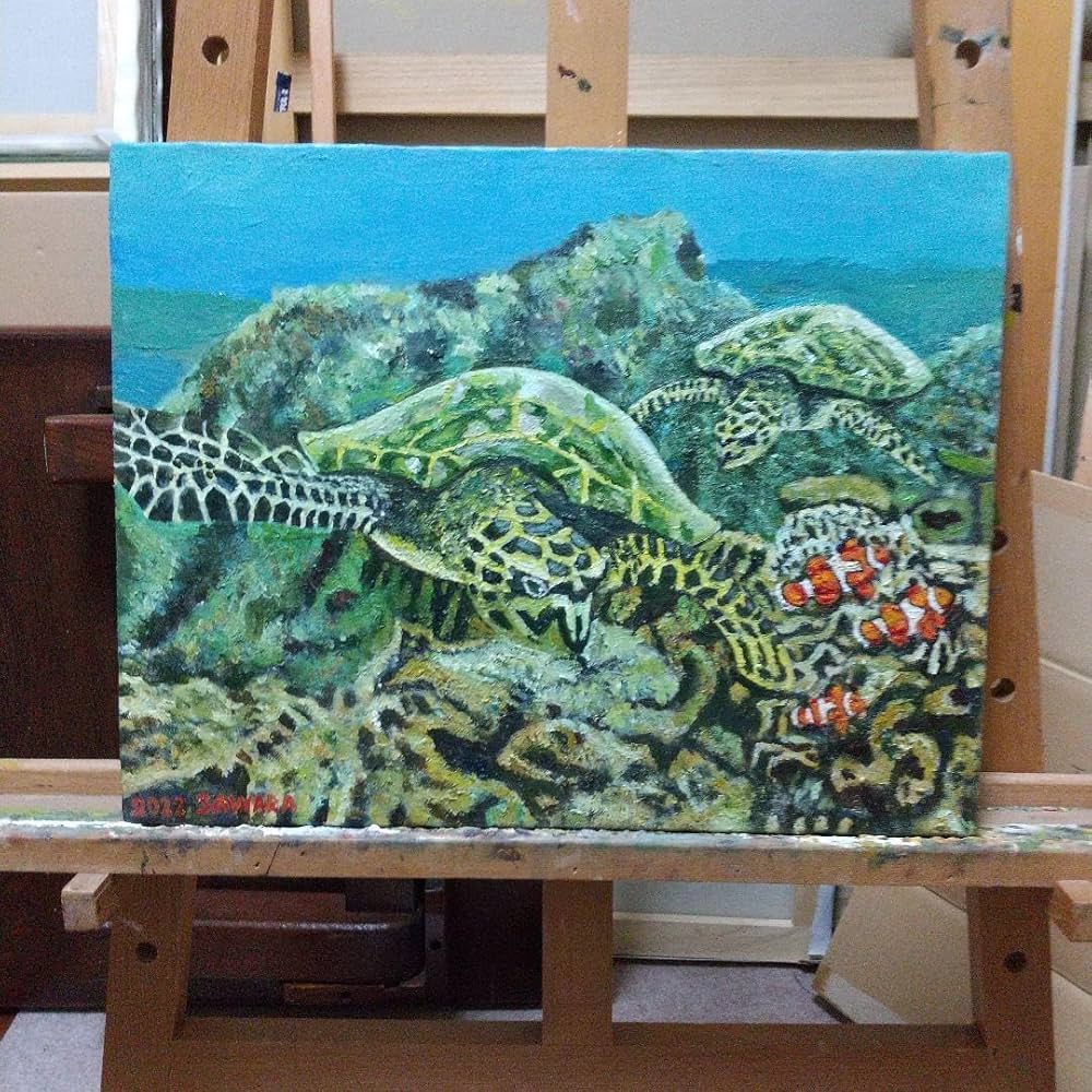 絵画、油彩、F6号、沖縄の海亀、佐原聖春