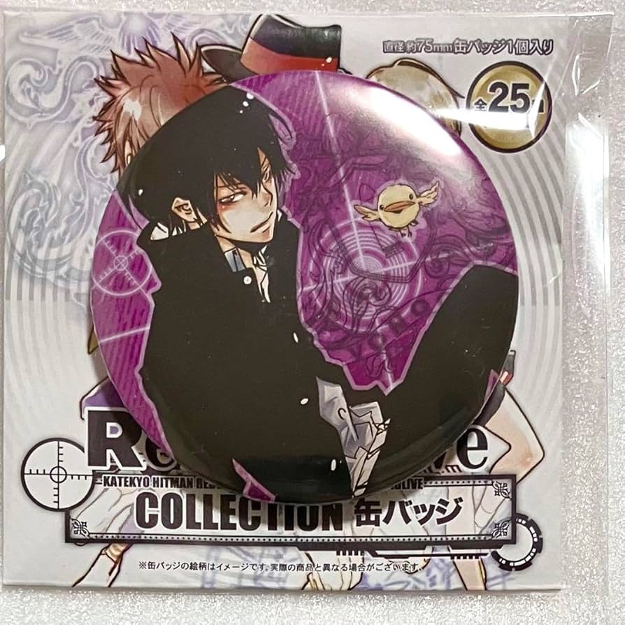 リボーン 雲雀 原作 缶バッジ2点セット