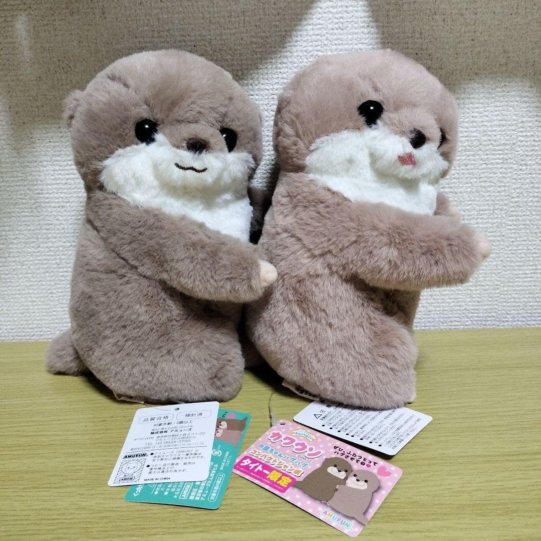 超希】paupipo パウピポ ぬいぐるみ 当時物 超希】paupipo パウピポ