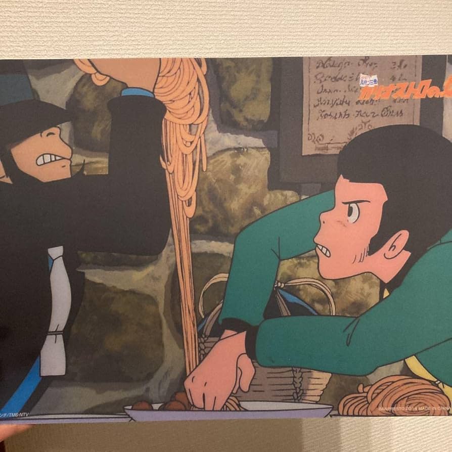 ルパン三世/宮崎駿/当時品 アニメポスター カリオストロの城 ルパン