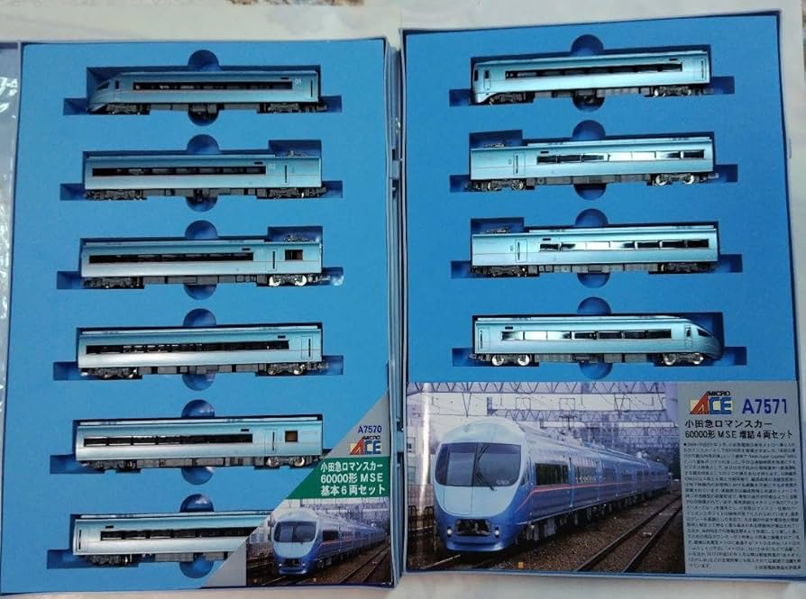マイクロエース A7570 小田急ロマンスカー 60000形 MSE 6両セット
