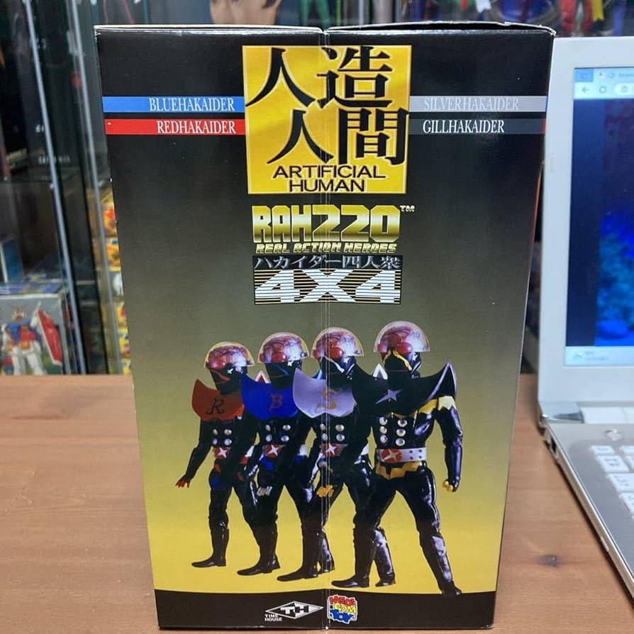 トイザらス限定‼️メデイコムトイ 人造人間 ハカイダー四人衆 Amazon
