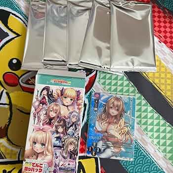 リセ Lycee c104 ネクストン 夏のてんこ盛りパック 上林聖 SP 【公式通販】