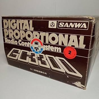 Amazon | 三和電器製作所 サンワ プロポ 3チャンネルラジオ
