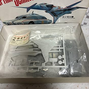 ろいくろイマイ キャプテン・スカーレット スペクトラム Amazon.co.jp