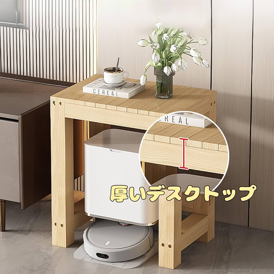 Amazon.co.jp: MDDKOP 水槽台 40/50/60/70/80/90cm水槽用 高さ50cm