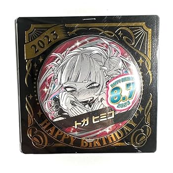 ヒロアカ トガヒミコ バースデー 缶バッジ 2025 僕のヒーロー