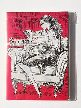 Amazon.co.jp: 森薫 「 森薫ラフスケッチ集 SCRIBBLES 1～5 」 : おもちゃ
