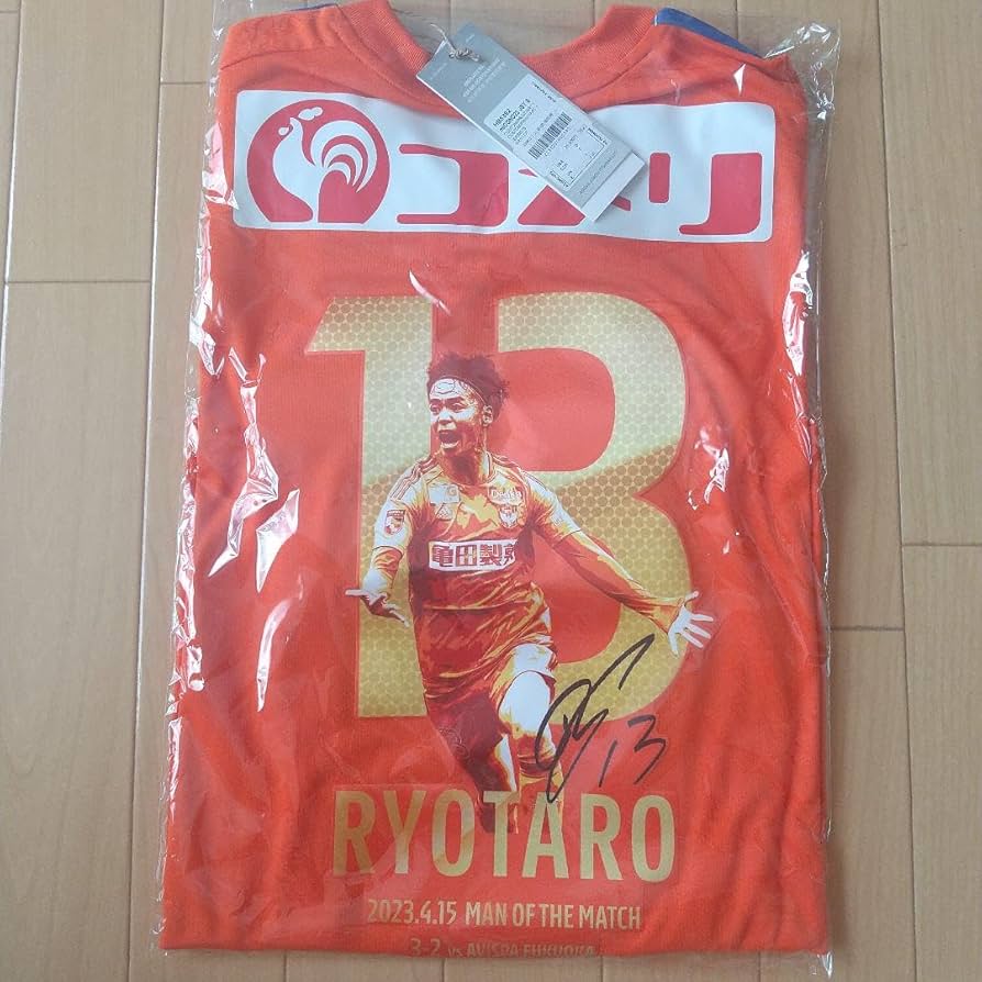 アルビレックス新潟伊藤涼太郎神ユニ