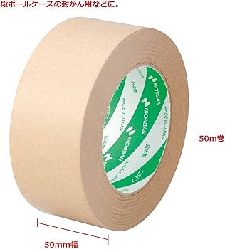 Amazon.co.jp: ニチバン クラフトテープ 50巻入 50mm×50m KF37-AZ50P