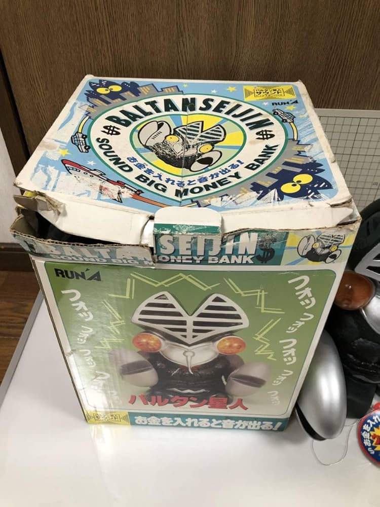 Amazon.co.jp: バルタン星人 貯金箱 フィギュア ソフビ 巨大 円谷プロ