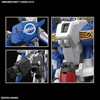 Amazon | MG 機動戦士ガンダムセンチネル Ex-Sガンダム/Sガンダム 1