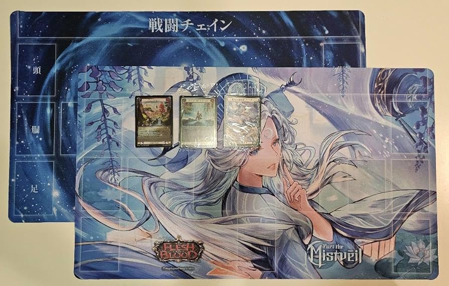 Flesh and Blood WP東京 エニグマ プレイマット FAB Flesh and Blood