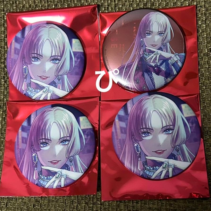 ブレマイ 缶バッジ 御門 尊 24個 セット 【公式通販】