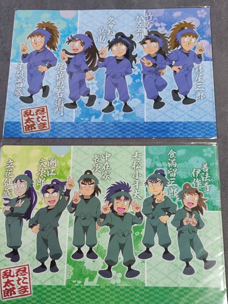 Amazon.co.jp: クリアファイル 尼子騒兵衛 忍たま乱太郎 5年生 6年生 2