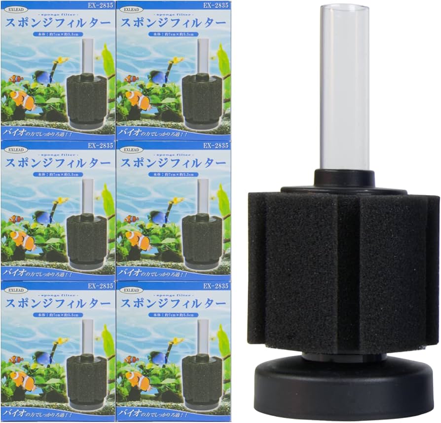 Amazon | 【めだかブリーダー推奨】【正規品】小型 スポンジフィルター