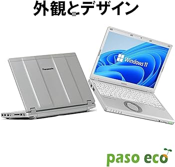Let'sノート Core i5 SSD240G Office2019付 Let'sノート Core i5