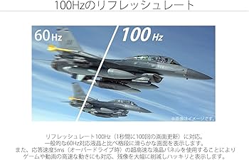 Amazon.co.jp: JAPANNEXT JN-VG34100UWQHDR 34インチ HDR対応ウルトラ