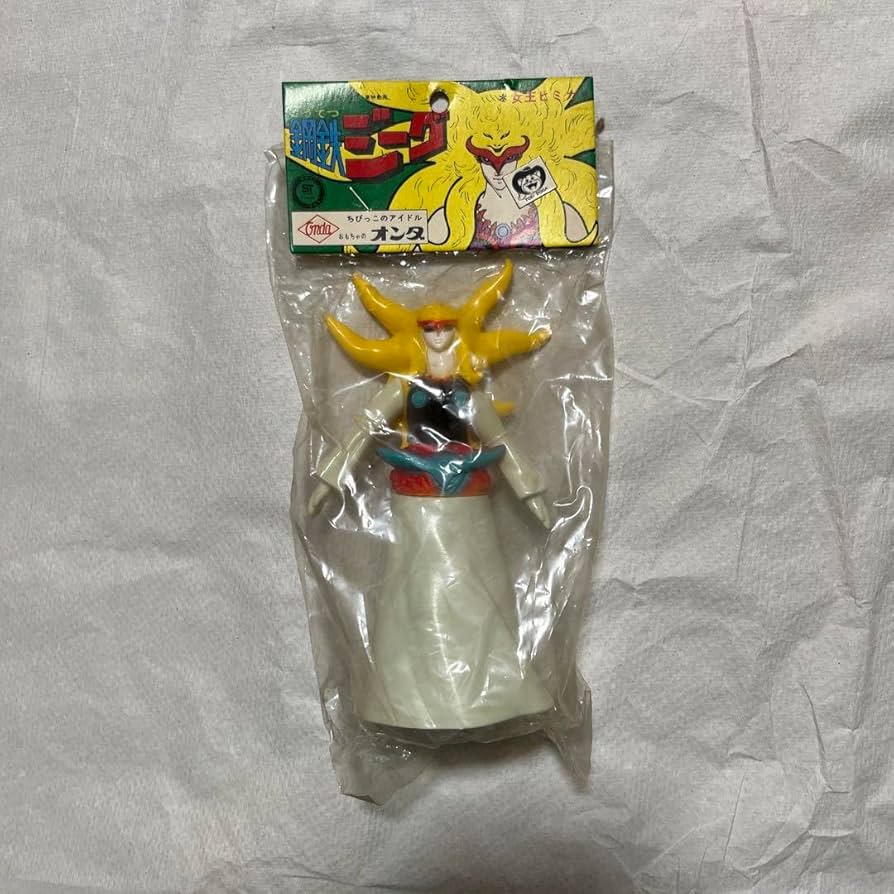 ⚠️未開封鋼鉄ジーグ女王ヒミナミドルサイズソフビおもちゃのオンダ