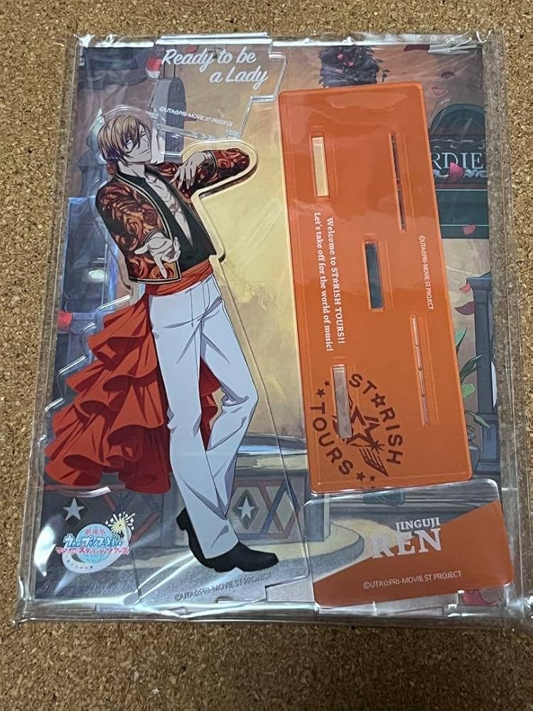 神宮寺レン グッズまとめ売り グッズ-クリアファイル】うたの