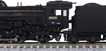 Amazon.com: KATO N Gauge D51 Hokkaido Type 2016-B Railway Model