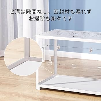 Amazon | BUCATSTATE ハムスター メタル製 80cm ケージ 飼育ケージ