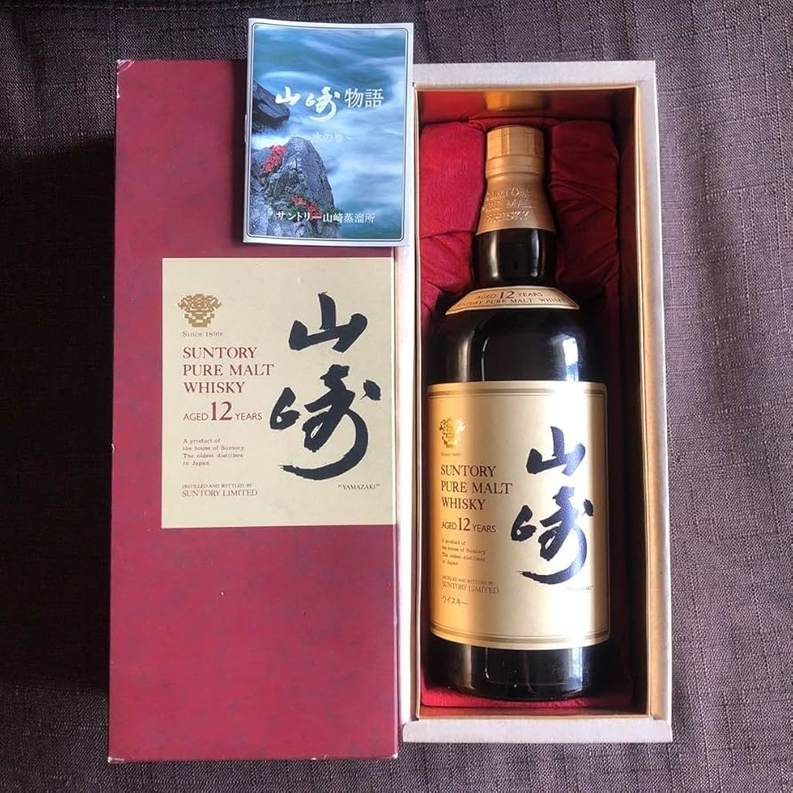 期間限定値下げ！山崎 12年 旧ラベル ピュアモルト 750ml 赤箱入り
