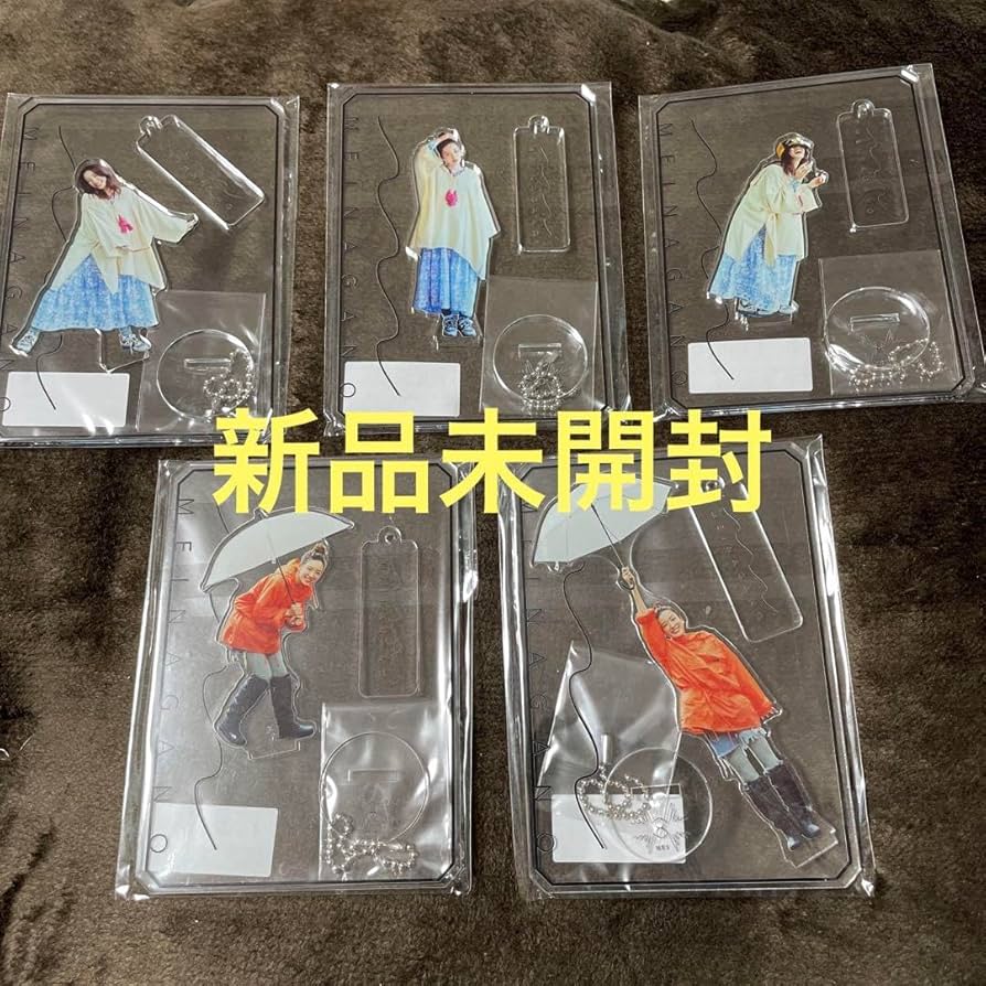 永野芽郁 アクリルスタンド 5種セット 新品未開封