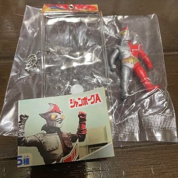 Amazon.co.jp: 円谷ヒーローズ ソフビ ジャンボーグ9 : 文房具