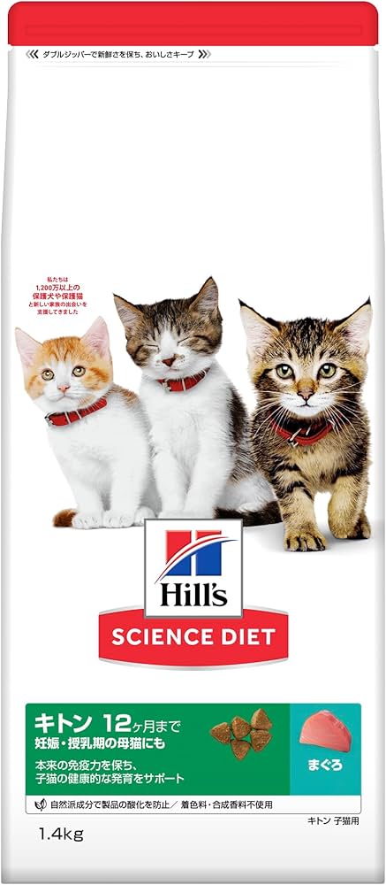しげ 売り切りヒルズサイエンスダイエット1.4kg12袋 Amazon | ヒルズ