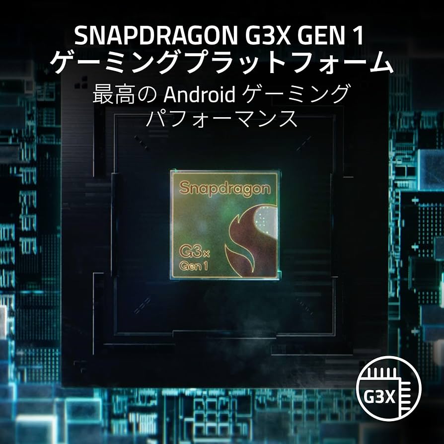 Amazon.co.jp: Razer レイザー Edge Wi-Fiモデル Kishi V2 Pro